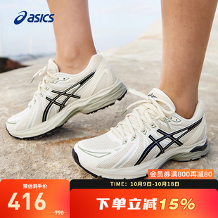 GEL 1012B632 FLUX 复古运动鞋 020 CN透气回弹跑鞋 ASICS亚瑟士女鞋