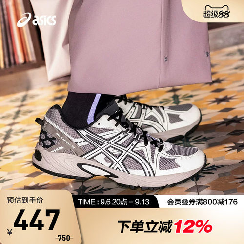 亚瑟士中性潮流运动休闲鞋