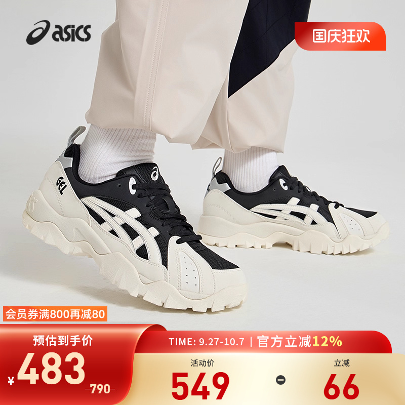 ASICS/亚瑟士休闲鞋情侣复古休闲