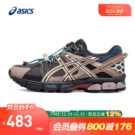ASICS亚瑟士男鞋GEL-KAHANA 8 FL越野耐磨抽绳款跑鞋1011B828-021