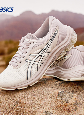 ASICS亚瑟士跑鞋女GEL-PULSE 12回弹缓震网面运动鞋1012B539-102