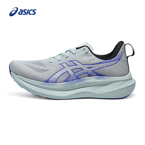 ASICS亚瑟士GLIDERIDE MAX 2男跑鞋回弹抓地透气运动鞋1011C156