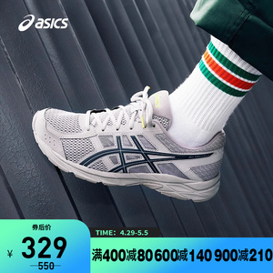 跑鞋Asics/亚瑟士男缓震回弹