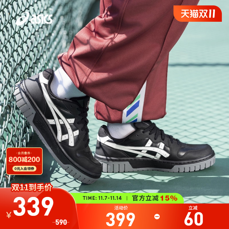 ASICS/亚瑟士休闲鞋情侣复古厚底