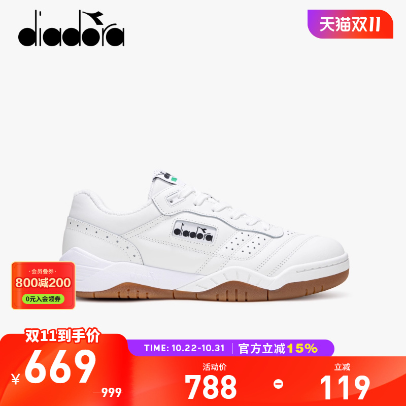 迪亚多纳男女低帮休闲鞋德训鞋