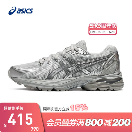 缓震女款跑鞋Asics/亚瑟士