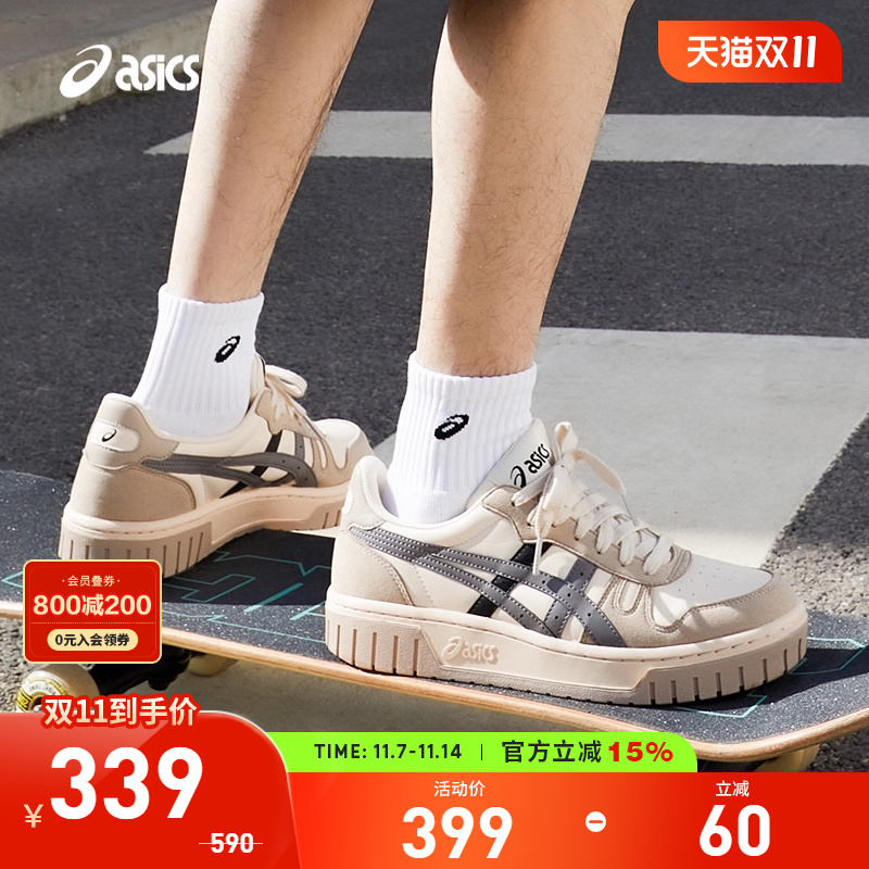 休闲鞋Asics/亚瑟士板鞋