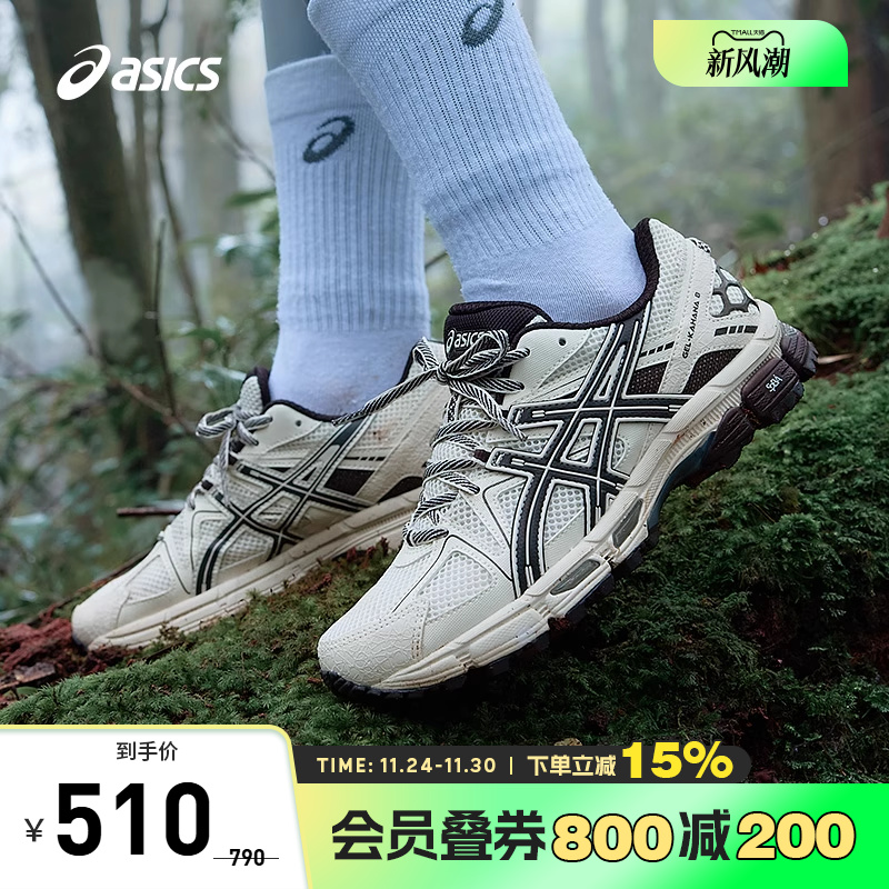 运动鞋越野跑鞋Asics/亚瑟士