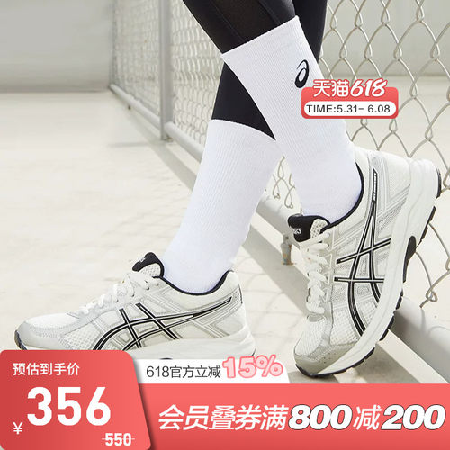 Asics/亚瑟士跑鞋女缓震回弹