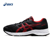 ASICS yasehi 19 mùa thu TIẾP TỤC 5 GS nam và nữ giày trẻ em lớn giày thể thao 1014A111-001 - Giày dép trẻ em / Giầy trẻ