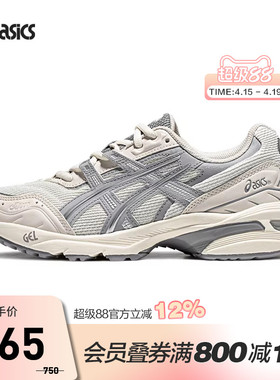 ASICS亚瑟士休闲鞋GEL-1090经典复古情侣厚底老爹运动鞋1203A243