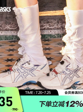 ASICS亚瑟士休闲鞋男女GEL-KAHANA 8 FL复古运动鞋1203B031-100
