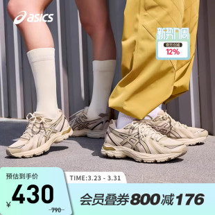 1012B464 ASICS亚瑟士跑鞋 CN缓震回弹复古运动鞋 FLUX 201 女GEL