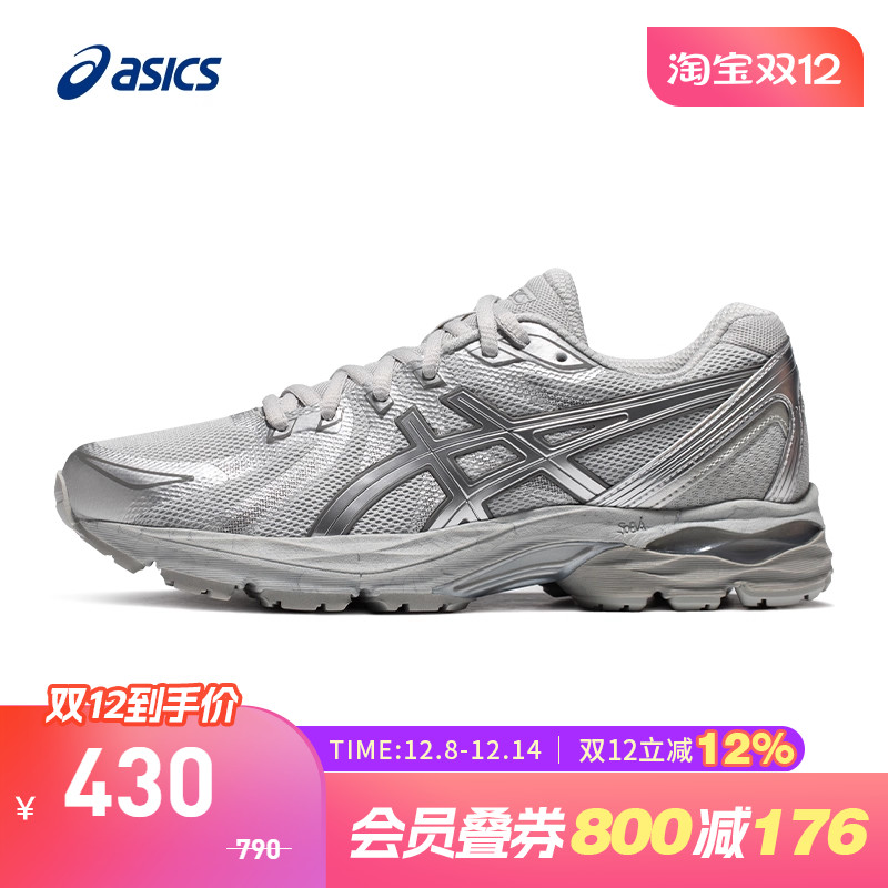 缓震女款跑鞋Asics/亚瑟士