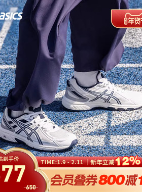 ASICS亚瑟士跑鞋GEL-VENTURE 6男子耐磨越野运动鞋1011B550-107