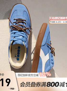diadora/迪亚多纳情侣休闲鞋Saunter OG低帮复古蓝舒适板鞋德训鞋