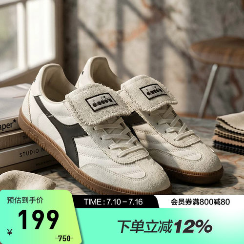 潮流的翻折鞋舌，闲适从容