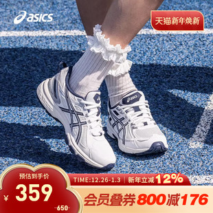耐磨户外缓震运动鞋 ASICS亚瑟士跑鞋 6女款 VENTURE 1012B359 GEL