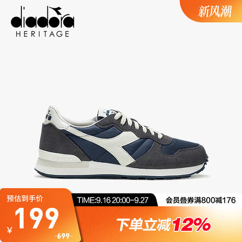 休闲鞋男diadora迪亚多纳
