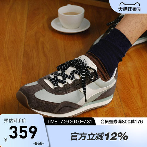 迪亚多纳情侣复古慢跑鞋