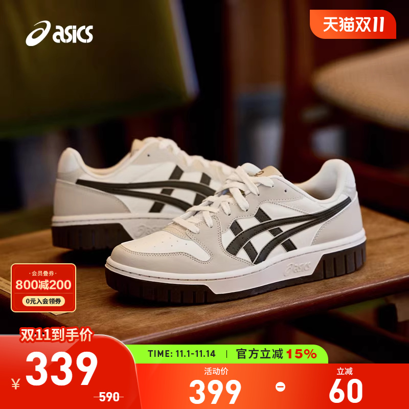 ASICS/亚瑟士休闲鞋情侣复古厚底