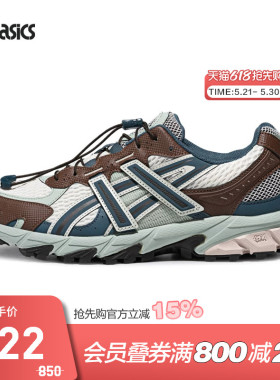 ASICS亚瑟士GEL-SONOMA TR62男女潮流复古运动休闲鞋1203A876-100