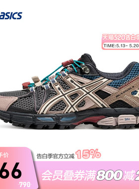 ASICS亚瑟士女鞋GEL-KAHANA 8 FL越野耐磨抽绳款运动鞋1012B634