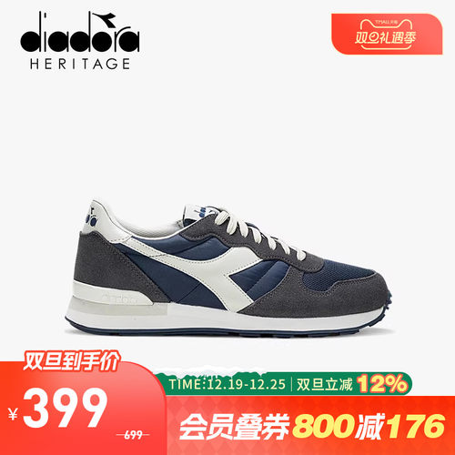 休闲鞋男diadora迪亚多纳
