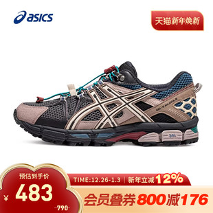 KAHANA FL越野耐磨抽绳款 跑鞋 021 ASICS亚瑟士男鞋 1011B828 GEL