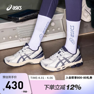 1012B869 ASICS亚瑟士跑鞋 102 CN缓震透气运动鞋 女GEL EXALT