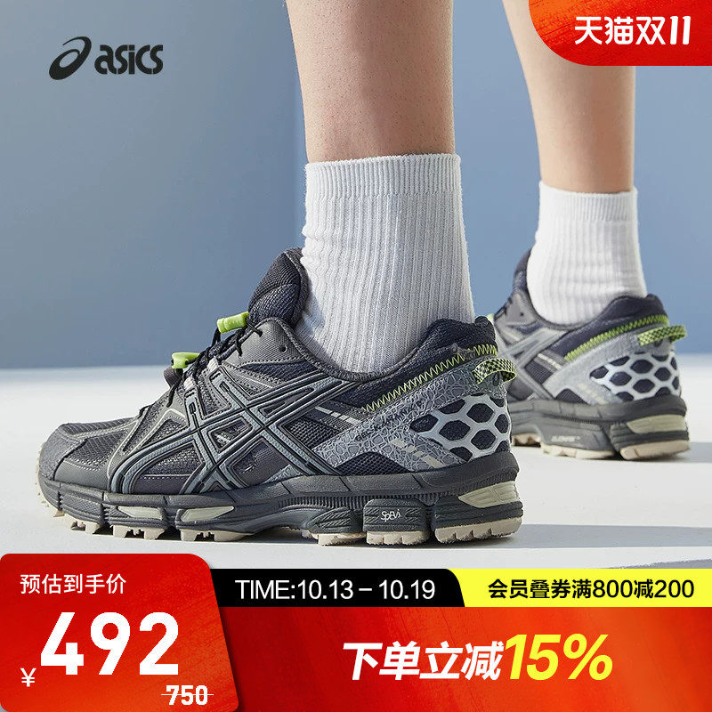 ASICS亚瑟士休闲鞋男女GEL-KAHANA 8 复古运动鞋1203B134-020