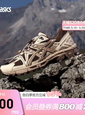 ASICS亚瑟士休闲鞋男女GEL-KAHANA 8 FL复古运动鞋1203B031-202