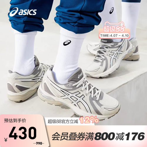 ASICS/亚瑟士跑鞋男缓震透气