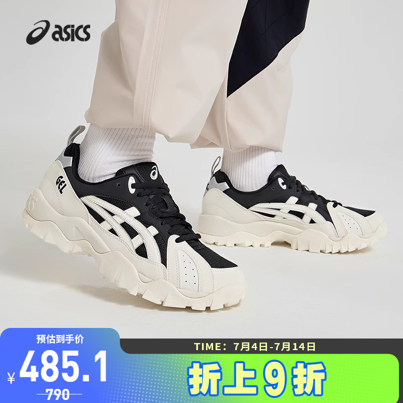 ASICS/亚瑟士休闲鞋情侣复古休闲