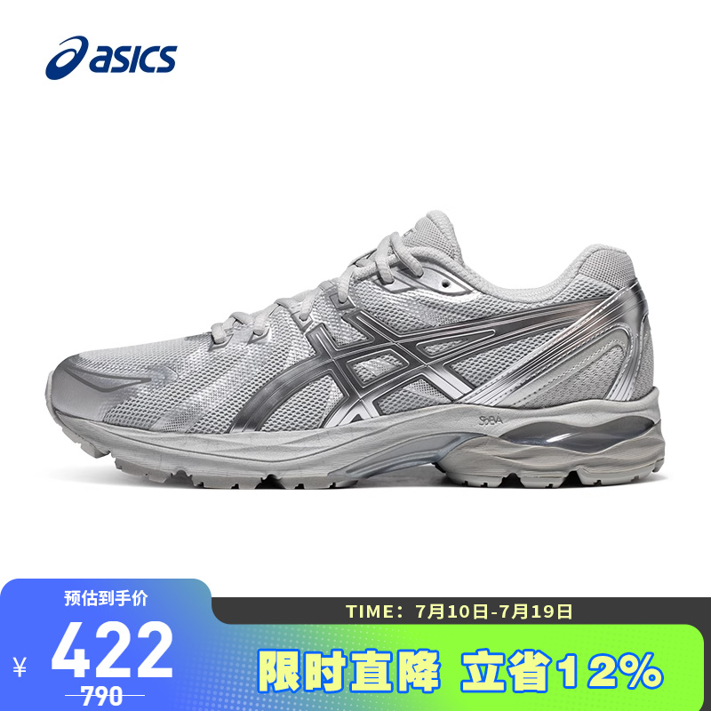 缓震透气男跑鞋Asics/亚瑟士