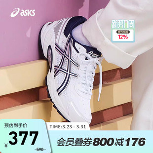 GEL 1023A054 170 男女运动鞋 100 TR老爹鞋 ASICS亚瑟士情侣休闲鞋