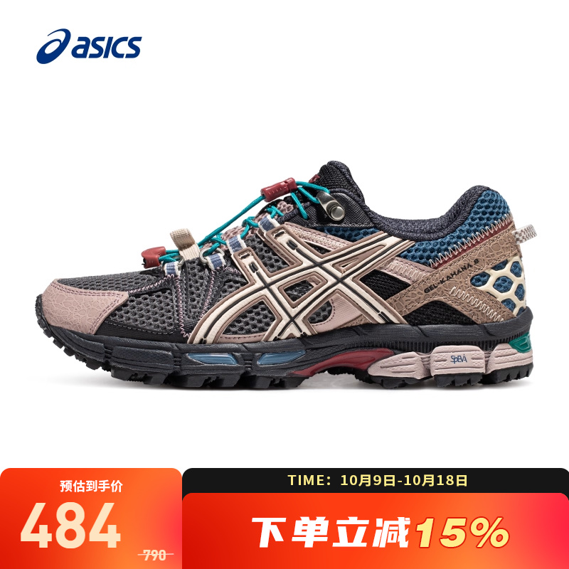 ASICS/亚瑟士跑鞋女越野