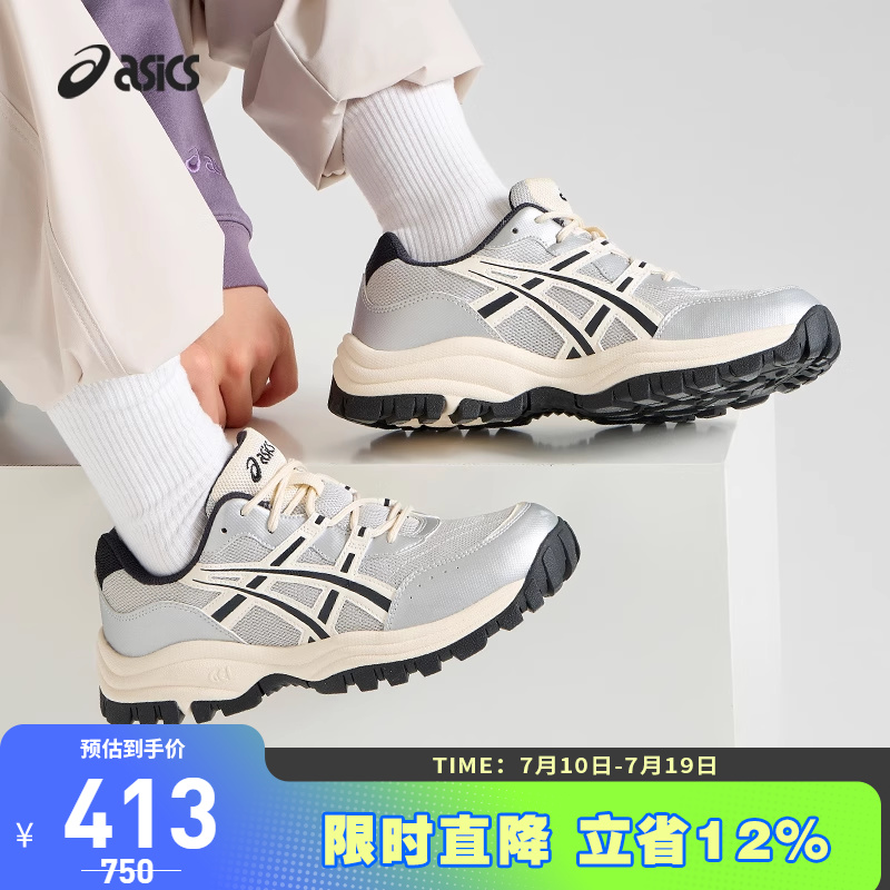 ASICS/亚瑟士休闲鞋情侣