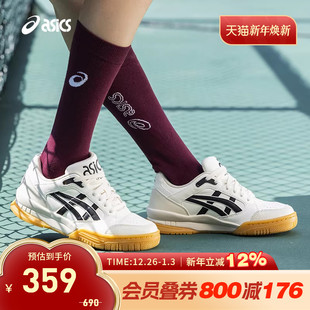 LOW厚底耐磨情侣运动鞋 SPOTLYTE 1203A505 GEL ASICS亚瑟士休闲鞋