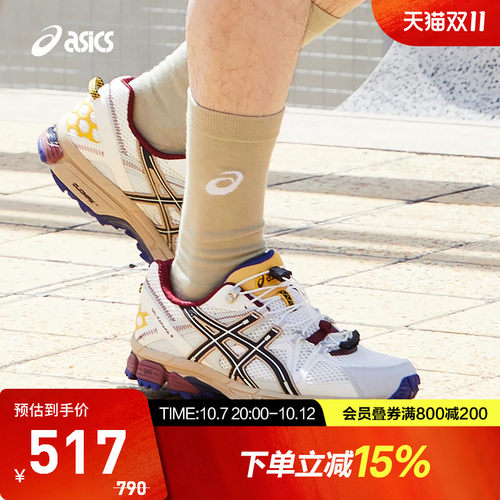 ASICS亚瑟士GEL-KAHANA8FL鞋
