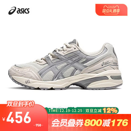 ASICS亚瑟士休闲鞋GEL-1090男女经典复古舒适运动鞋1203A243-103