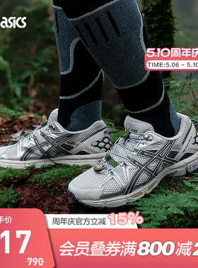 ASICS亚瑟士休闲鞋男女GEL-KAHANA 8 FL复古运动鞋1203B031-026