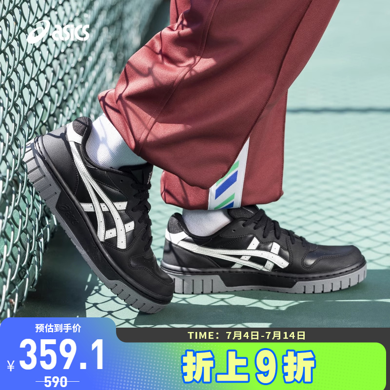 ASICS/亚瑟士休闲鞋情侣复古厚底