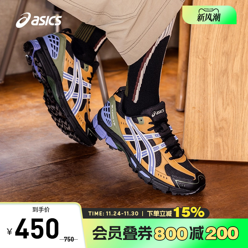 亚瑟士男子减震透气跑步鞋