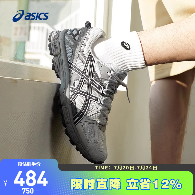 男越野跑鞋Asics/亚瑟士