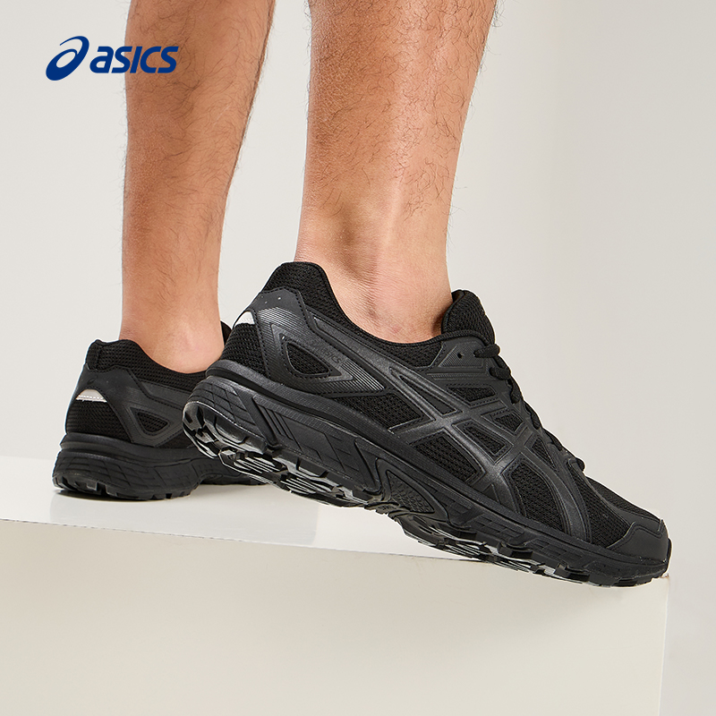 亚瑟士男潮流运动休闲鞋