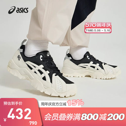 ASICS/亚瑟士休闲鞋情侣复古休闲