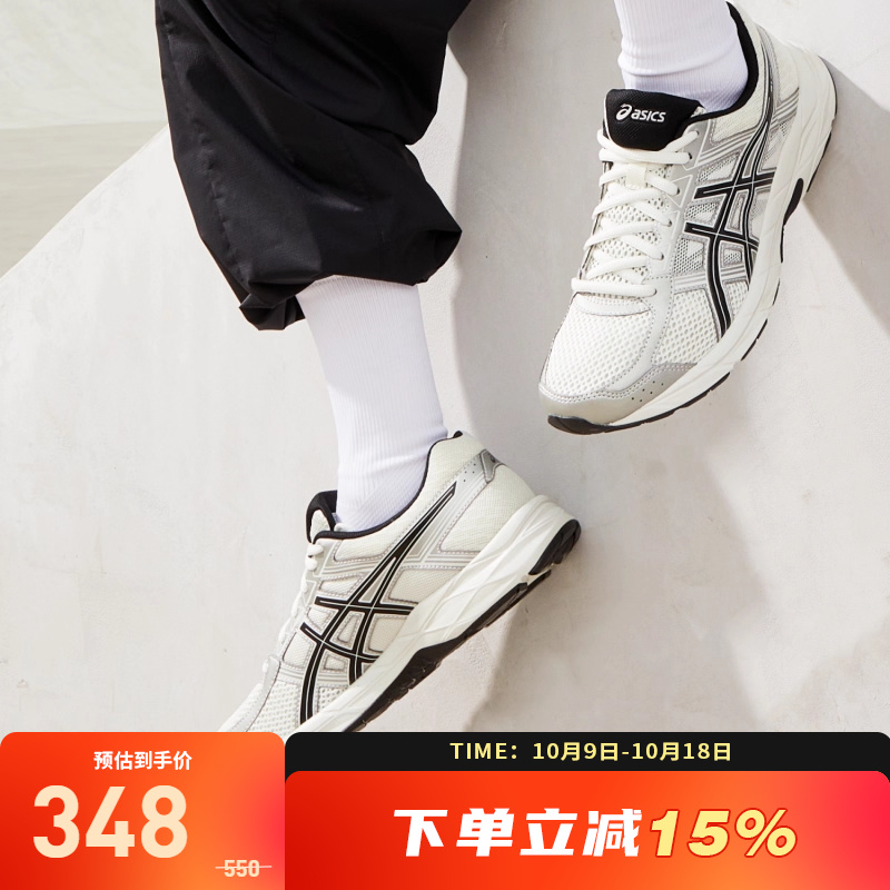 ASICS/亚瑟士跑鞋男缓震回弹