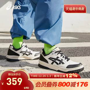 1203A505 ASICS亚瑟士休闲鞋 LOW男女厚底熊猫鞋 SPOTLYTE 100 GEL