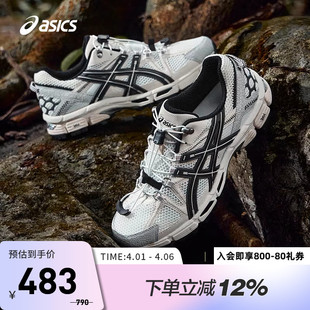 FL户外越野跑鞋 ASICS亚瑟士GEL KAHANA 1012B892 女子抽绳运动鞋